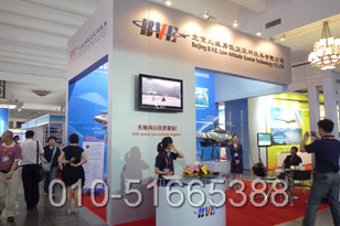 2010ßo(w)˙C(j)(hu)bչλ