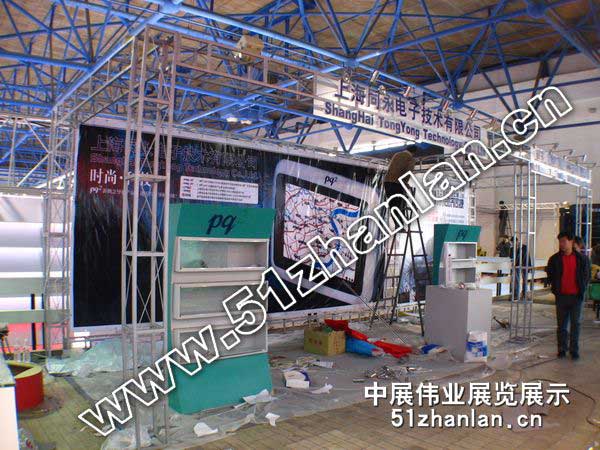 c(din)g[ϺͬӼg(sh)޹˾DƬ