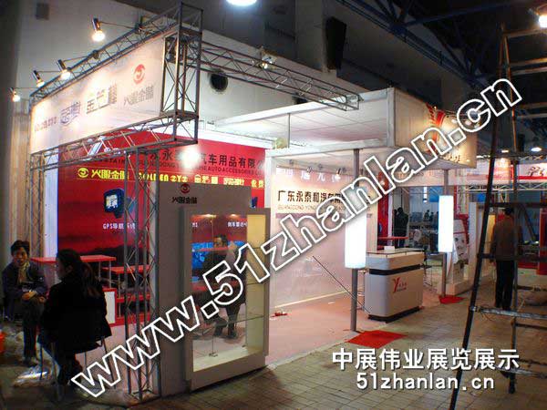 c(din)g[V|̩܇ƷF(tun)޹˾DƬ