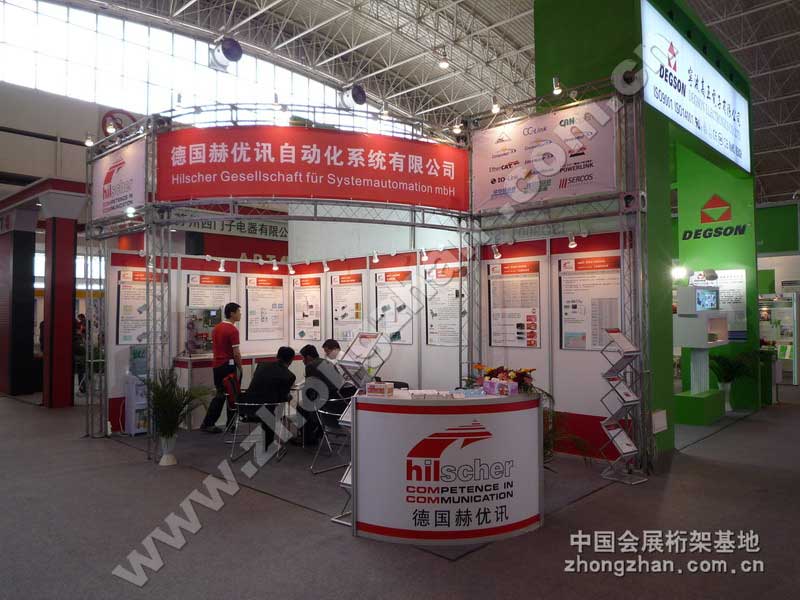 cg[Ճ(yu)ӍԄӻϵy(tng)޹˾DƬ