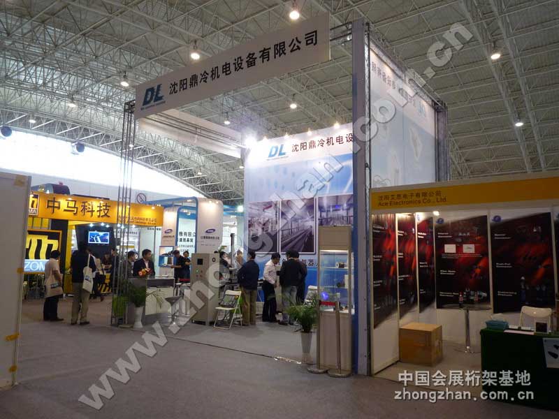 c(din)g[(yng)C(j)O(sh)޹˾DƬ