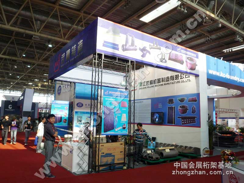 c(din)g[㽭侫C(j)޹˾DƬ