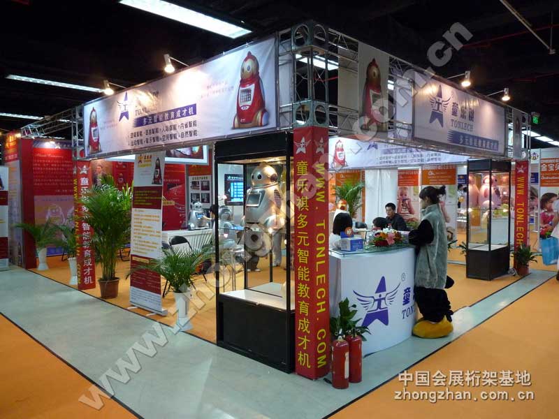 c(din)g[ͯԪܽɲřC(j)DƬ