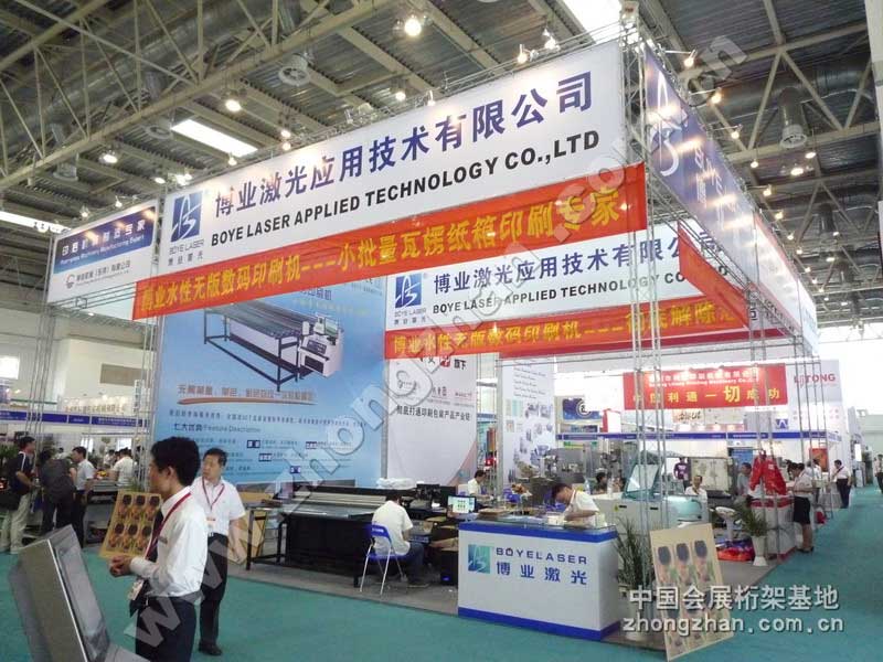 c(din)g[I(y)⑪(yng)üg(sh)޹˾DƬ