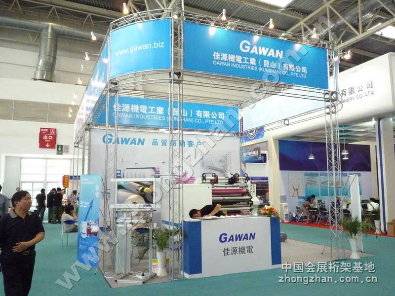 c(din)g[ԴC(j)늹I(y)ɽ޹˾DƬ