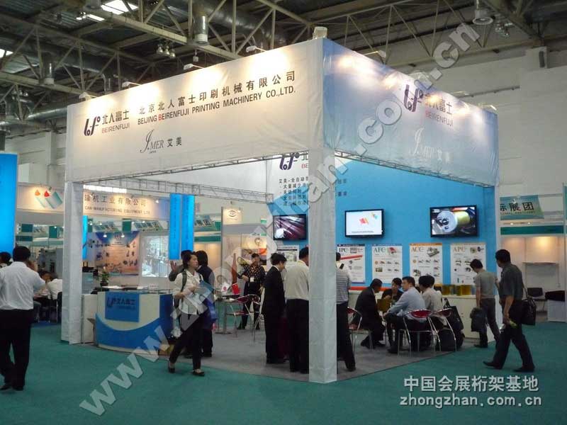 cg[˸ʿӡˢCе޹˾DƬ