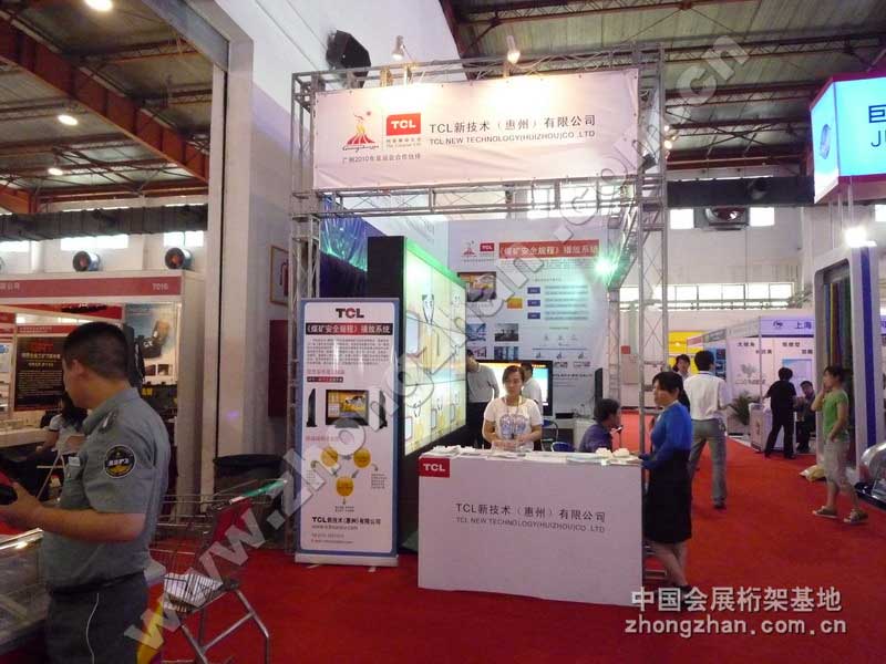 c(din)g[TCL¼g(sh)ݣDƬ