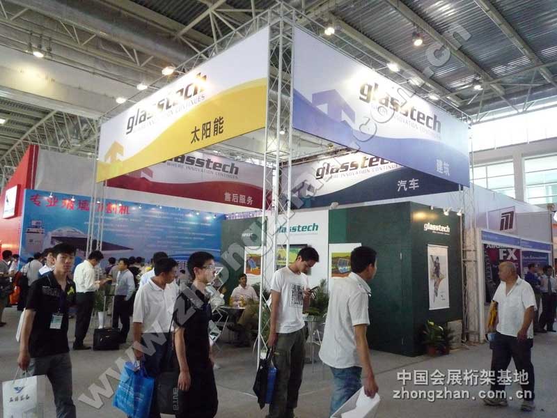 c(din)g[glasstechDƬ