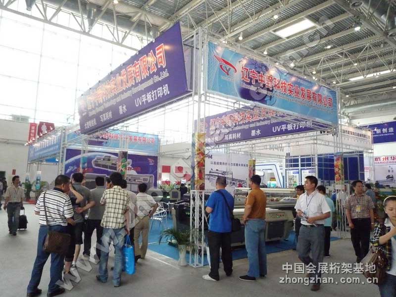 cg[|ҰƼI(y)l(f)չ޹˾DƬ