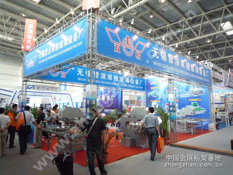 c(din)g[o(w)aѩpⲣO(sh)SDƬ