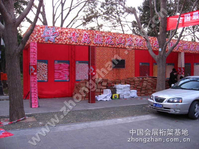 c(din)g[uɽfGɫo(w)a(chn)ƷչʾDƬ