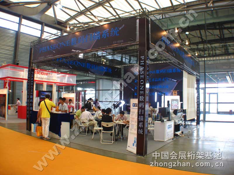 c(din)g[PHASEONE(sh)aϵy(tng)DƬ