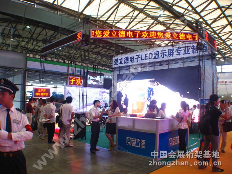 c(din)g[LED@ʾI(y)DƬ