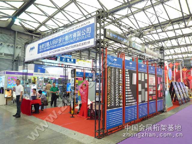 cg[Ϸ·˘(bio)RO(sh)Ӌ޹˾DƬ