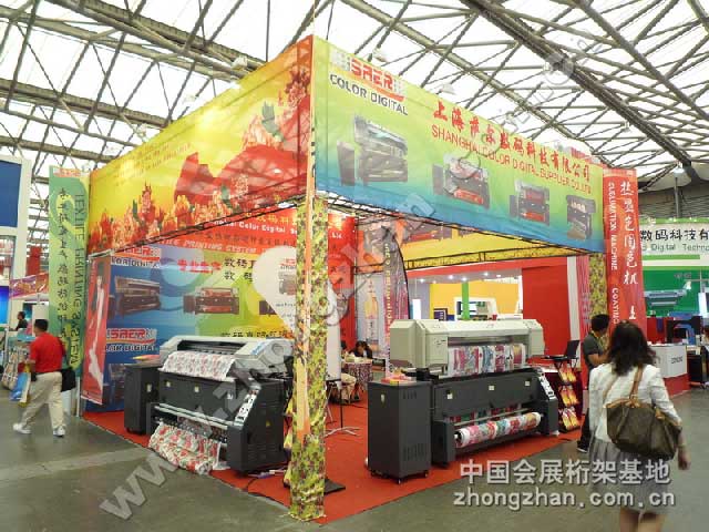 c(din)g[Ϻ_(sh)aƼ޹˾DƬ