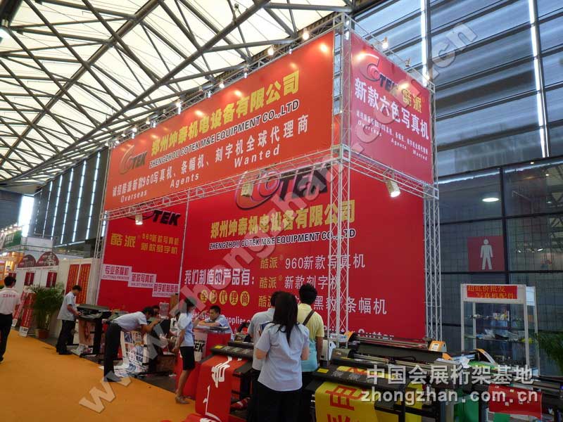 cg[̩C(j)O(sh)޹˾DƬ