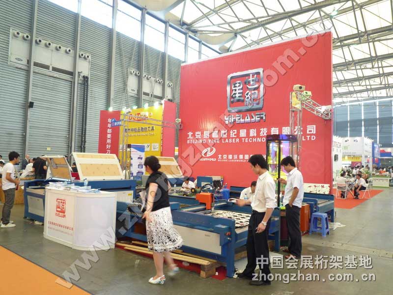 cg[׺o(j)ǿƼ޹˾DƬ