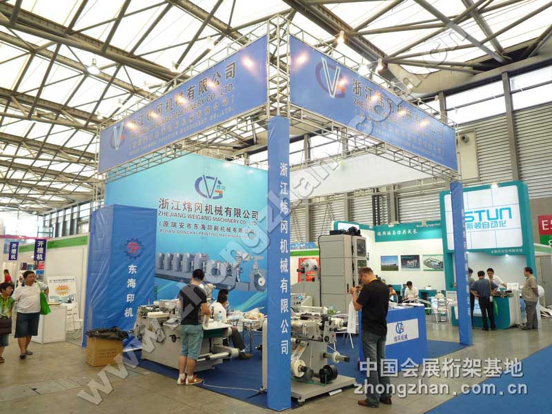 c(din)g[㽭W(wng)C(j)е޹˾DƬ