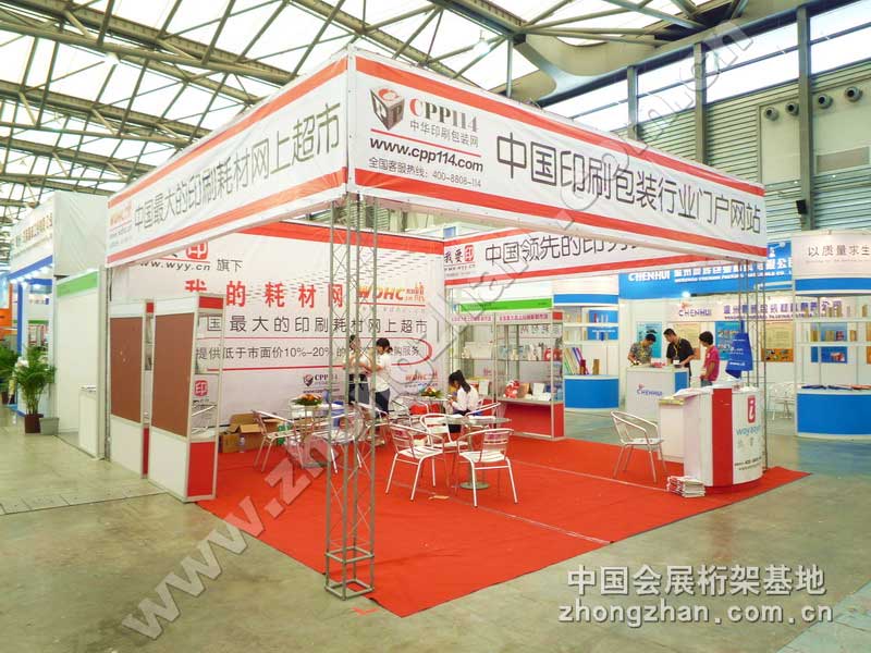 c(din)g[Ї(gu)ӡˢbИI(y)W(wng)վDƬ