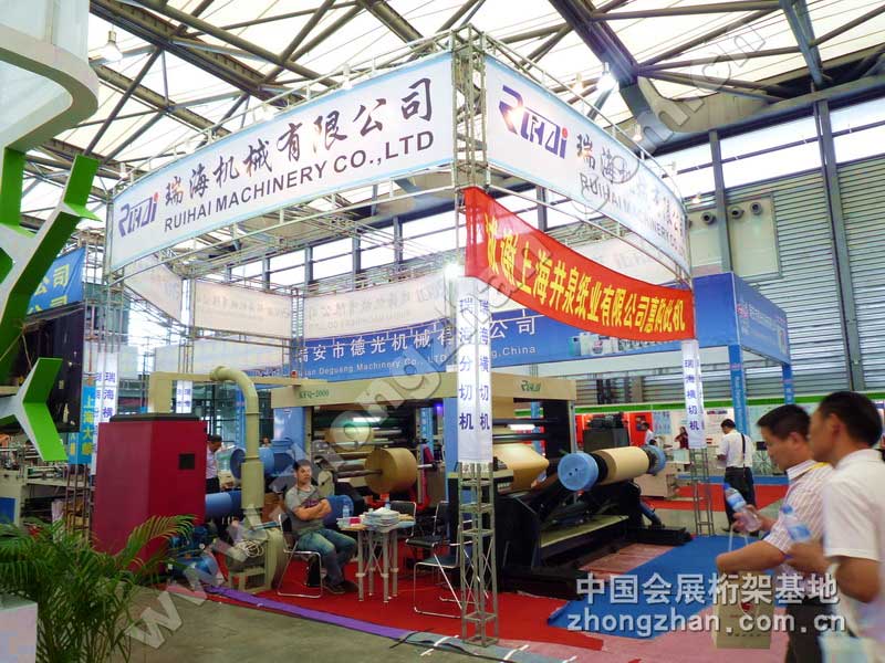 c(din)g[𺣙C(j)е޹˾DƬ