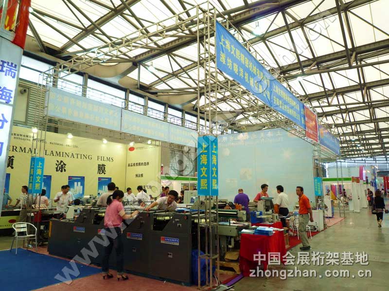 c(din)g[ϺܙC(j)е޹˾DƬ