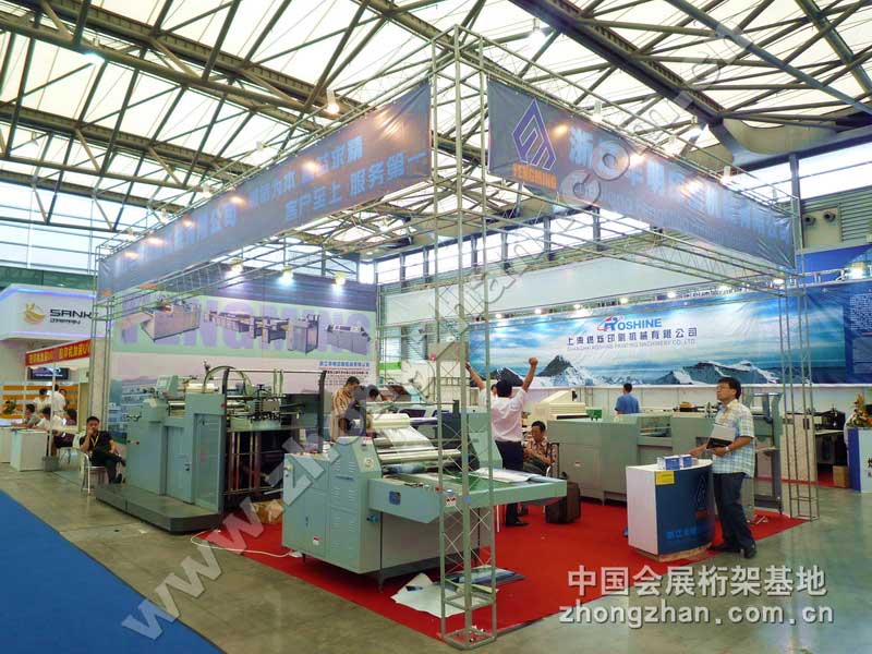 cg[㽭SӡˢCе޹˾DƬ