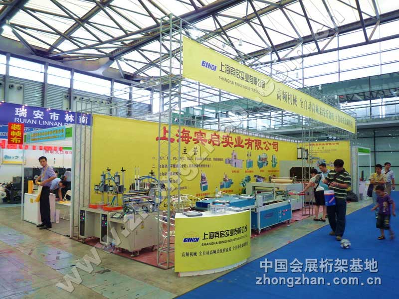 c(din)g[Ϻe(sh)I(y)޹˾DƬ