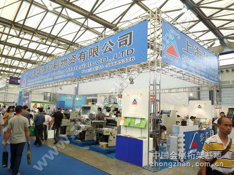 c(din)g[ϺAӡˢY޹˾DƬ