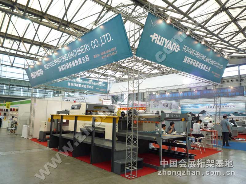 c(din)g[ӡˢC(j)е޹˾DƬ