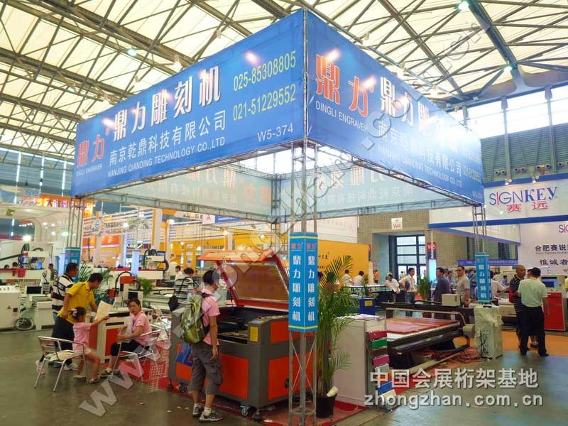 c(din)g[ϾǬƼ޹˾DƬ