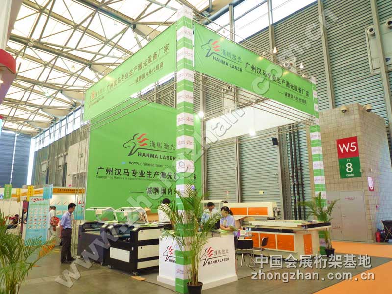 c(din)g[hRI(y)a(chn)O(sh)S҈DƬ