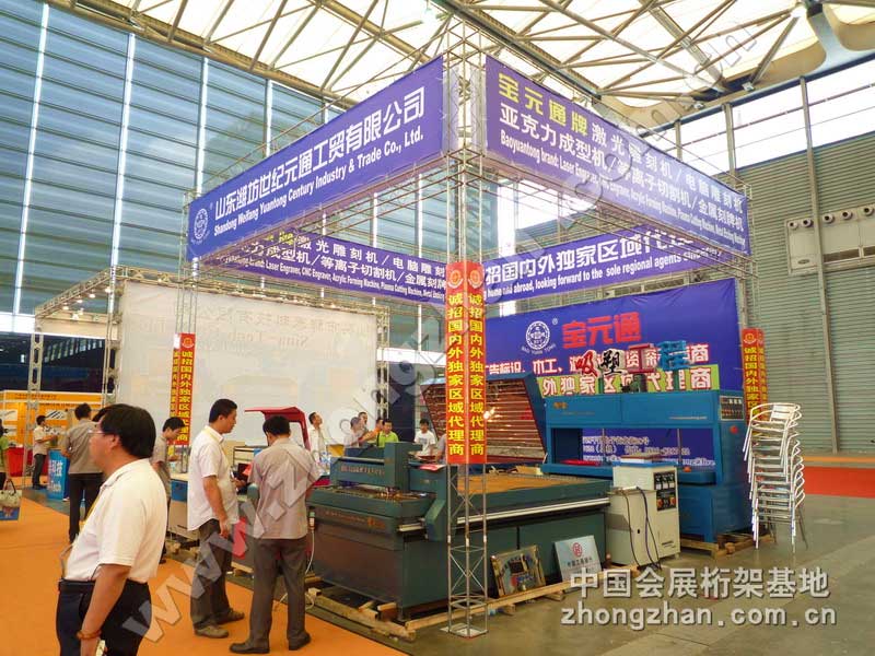 c(din)g[Ho(j)ԪͨQ(mo)޹˾DƬ