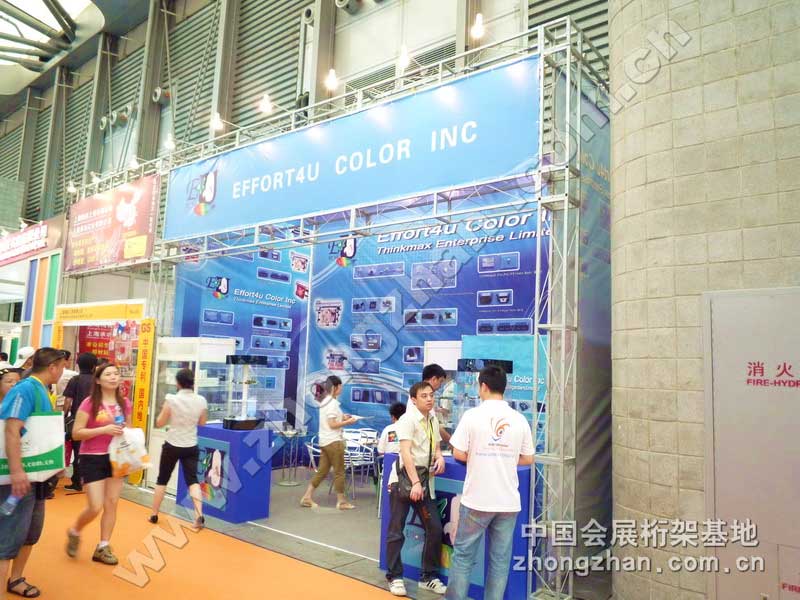 cg[EFFORT4U COLOR INCDƬ