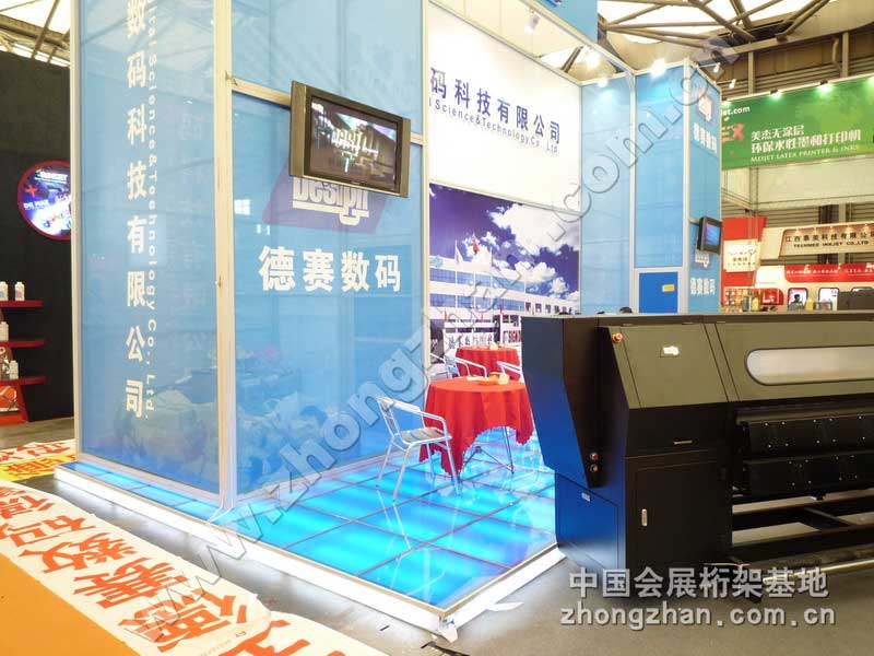 c(din)g[ِ(sh)aXչ[bDƬ