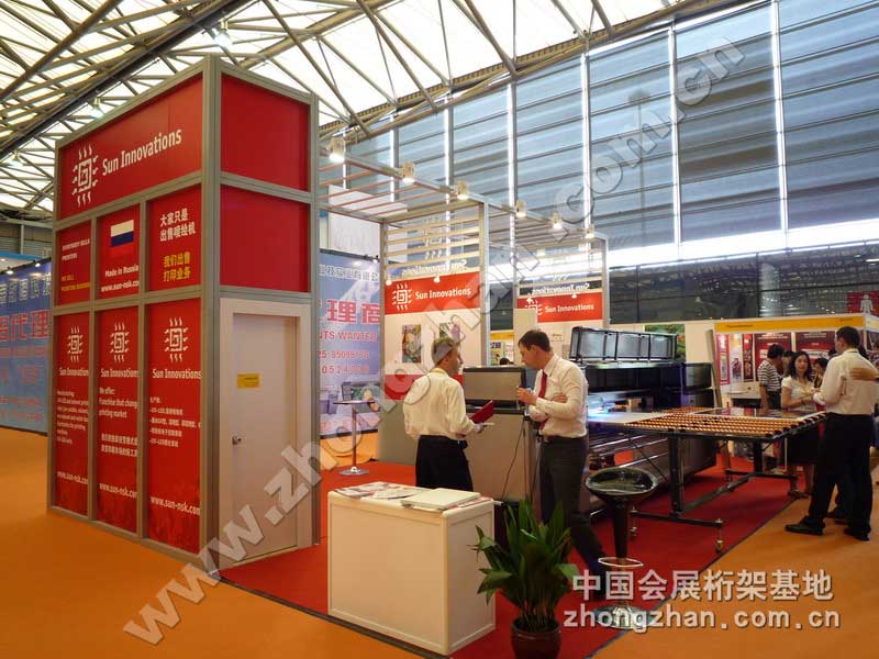 c(din)g[Sun InnovationsDƬ