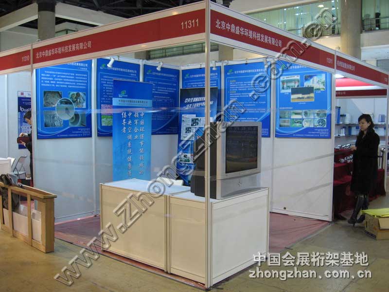 cg[жʢAh(hun)Ƽl(f)չ޹˾DƬ