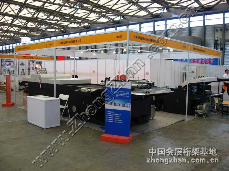 c(din)g[ϺC(j)е޹˾DƬ