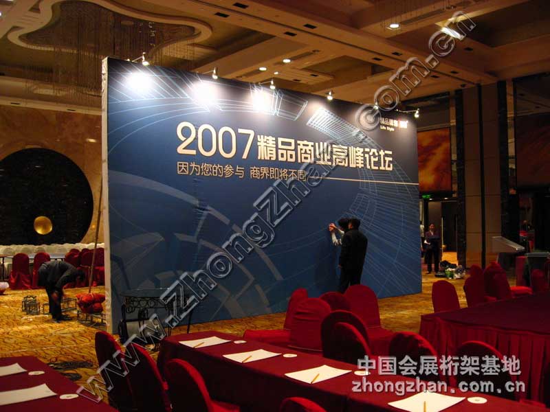 cg[2007Ʒ̘I(y)߷ՓDƬ