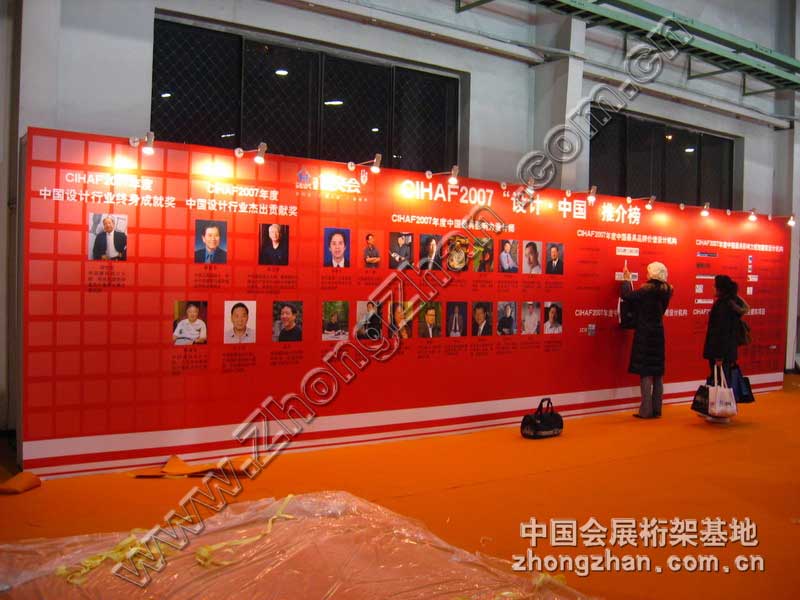 c(din)g[CIHAF2007DƬ