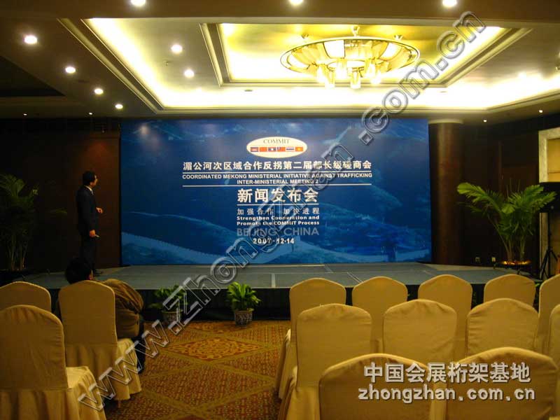 cg[عӴ΅^(q)յڶòL̕DƬ