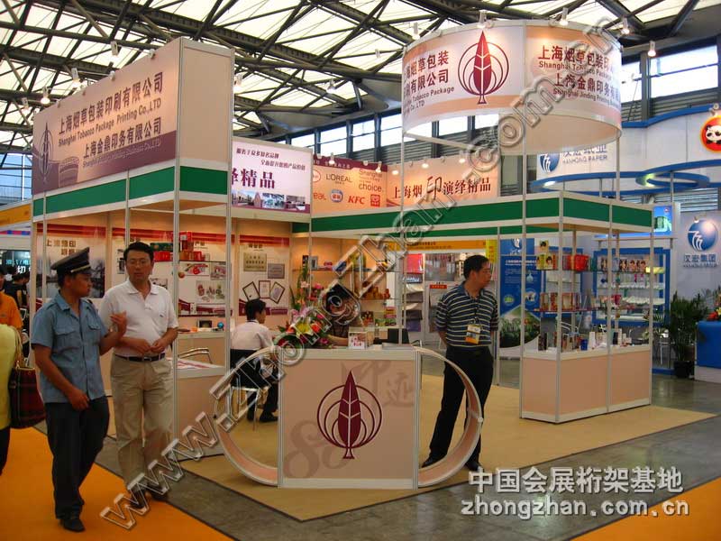 c(din)g[Ϻݰbӡˢ޹˾DƬ