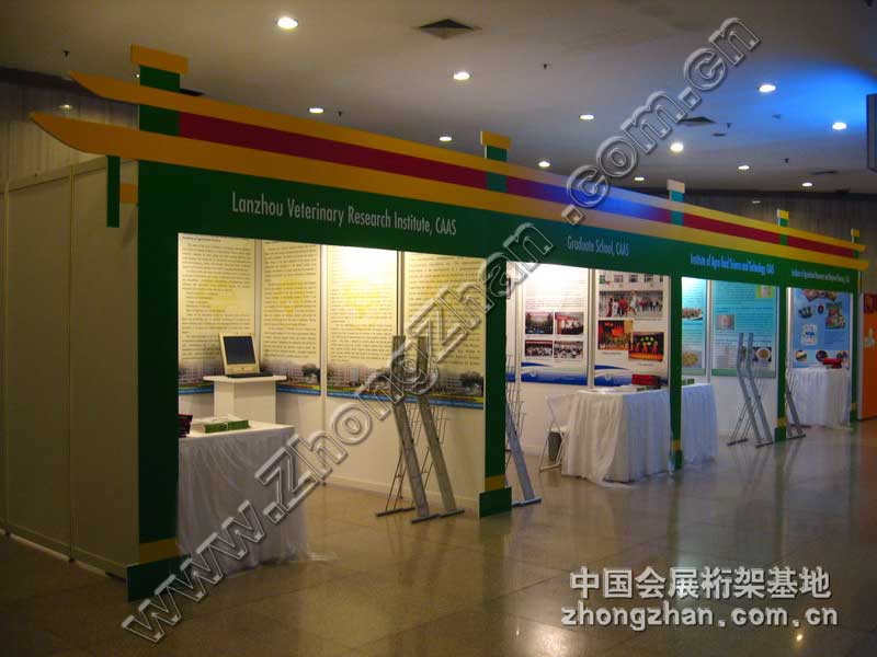 cg[LanZhou Veterinary Research Institute,CAASDƬ