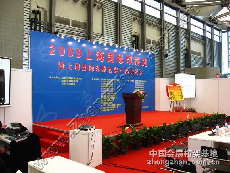 c(din)g[2009Ϻ(gu)Hӡˢ܈DƬ