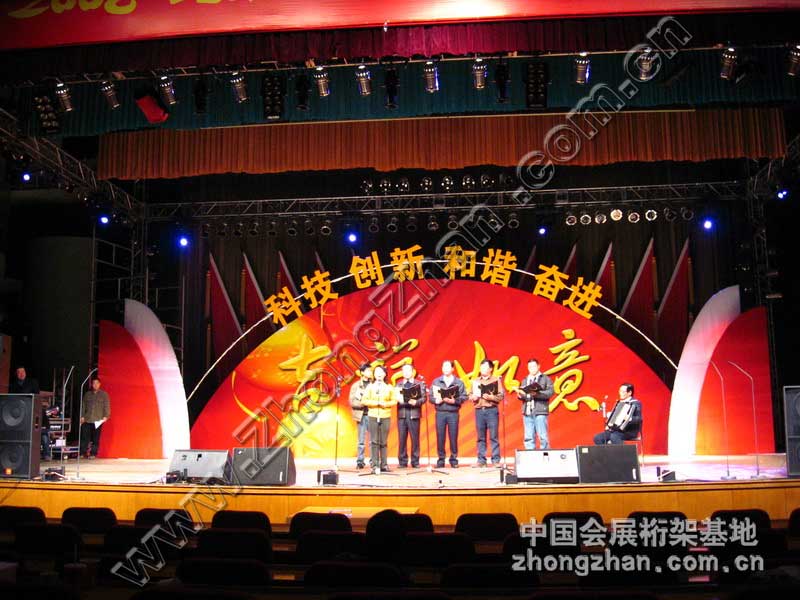 cg[2008пίӭ´FݕchDƬ