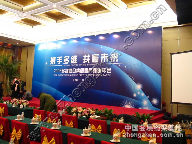 cg[2008S(lin)ϼF͑xDƬ