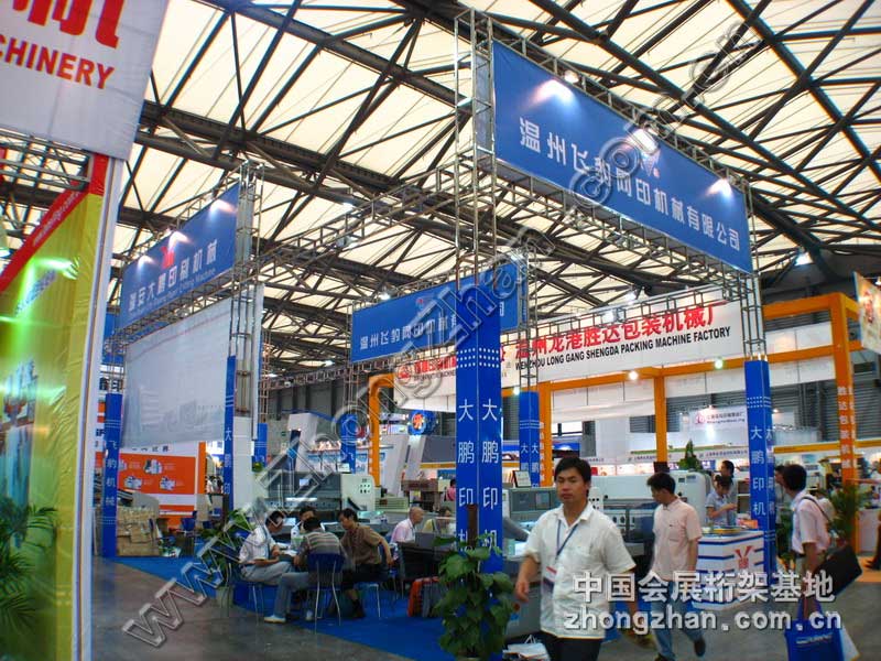 c(din)g[wW(wng)ӡC(j)е޹˾DƬ