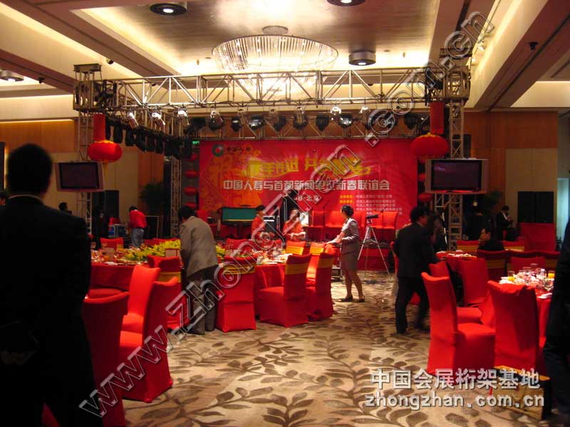 c(din)g[Ї(gu)ˉc׶λ´(lin)x(hu)ݳ̈DƬ