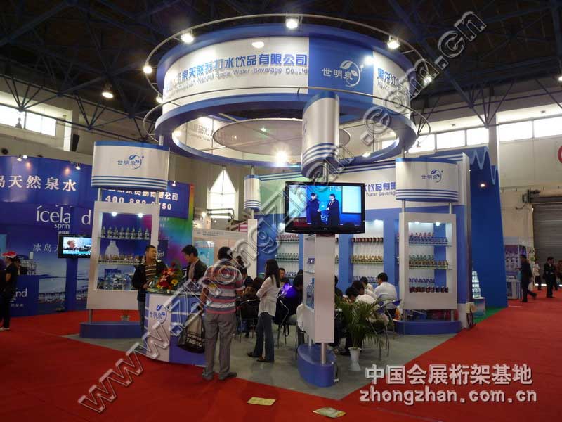 cg[AhȪȻKˮƷ޹˾DƬ