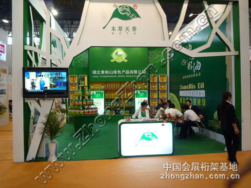 cg[SGɫa(chn)Ʒ޹˾DƬ