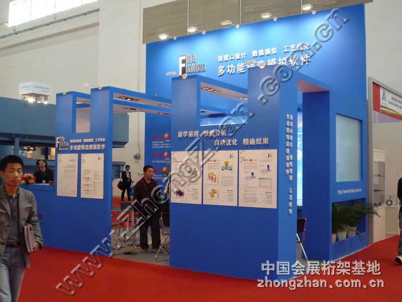 c(din)g[FiniteSolutionsDƬ